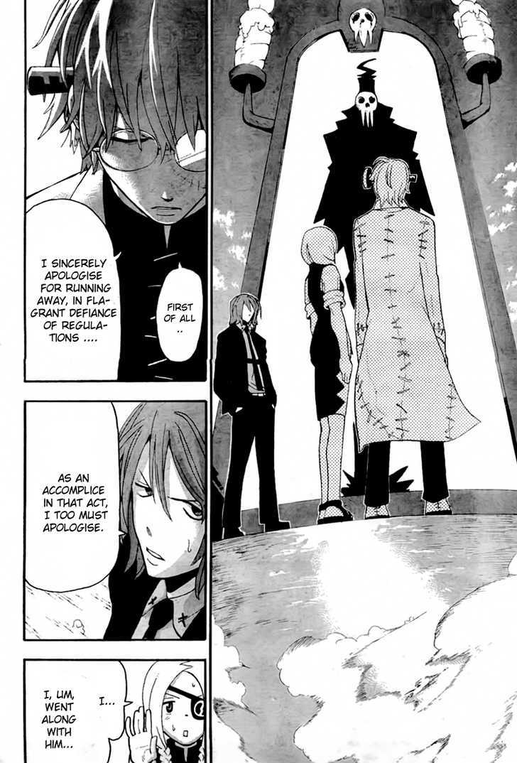 Read Soul Eater Manga Online