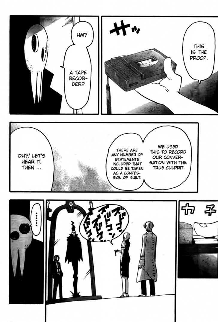 Read Soul Eater Manga Online
