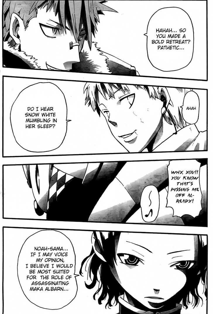 Read Soul Eater Manga Online