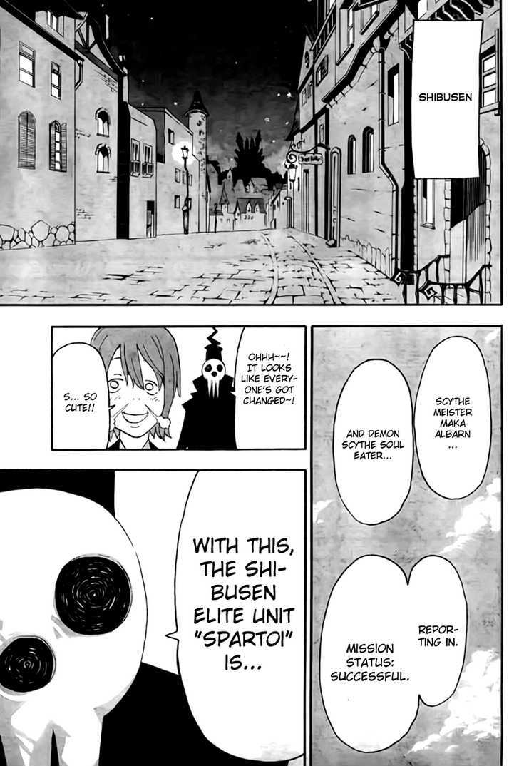 Read Soul Eater Manga Online