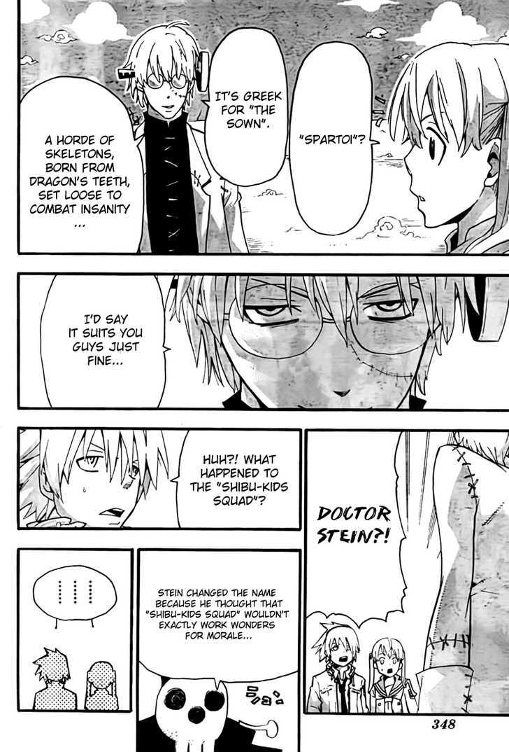 Read Soul Eater Manga Online