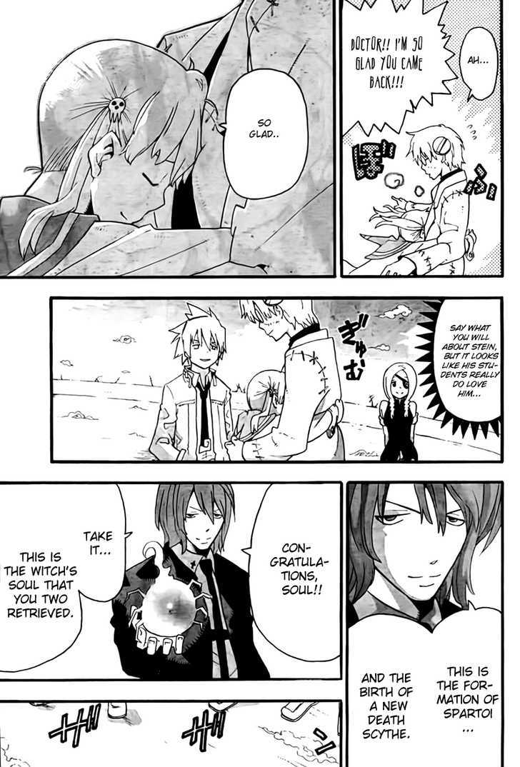 Read Soul Eater Manga Online