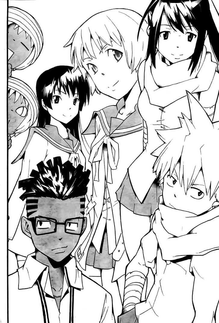 Read Soul Eater Manga Online