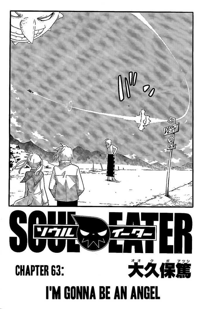 Read Soul Eater Manga Online