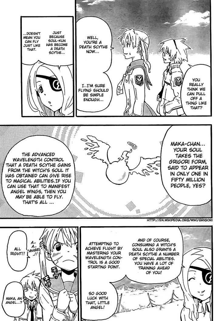 Read Soul Eater Manga Online