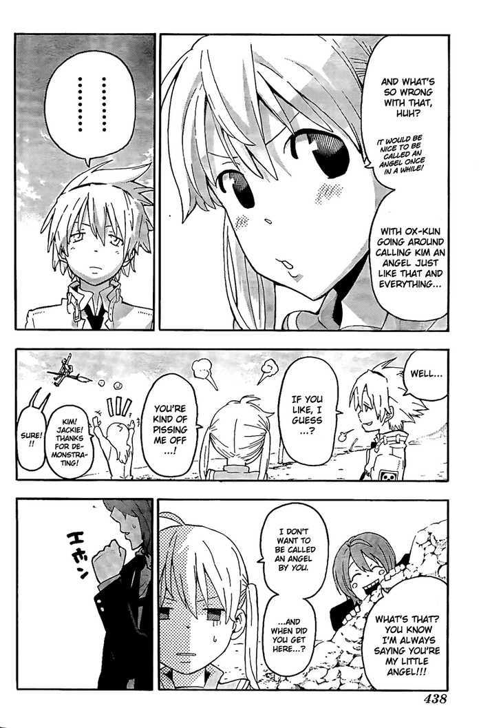 Read Soul Eater Manga Online
