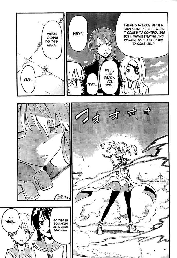 Read Soul Eater Manga Online