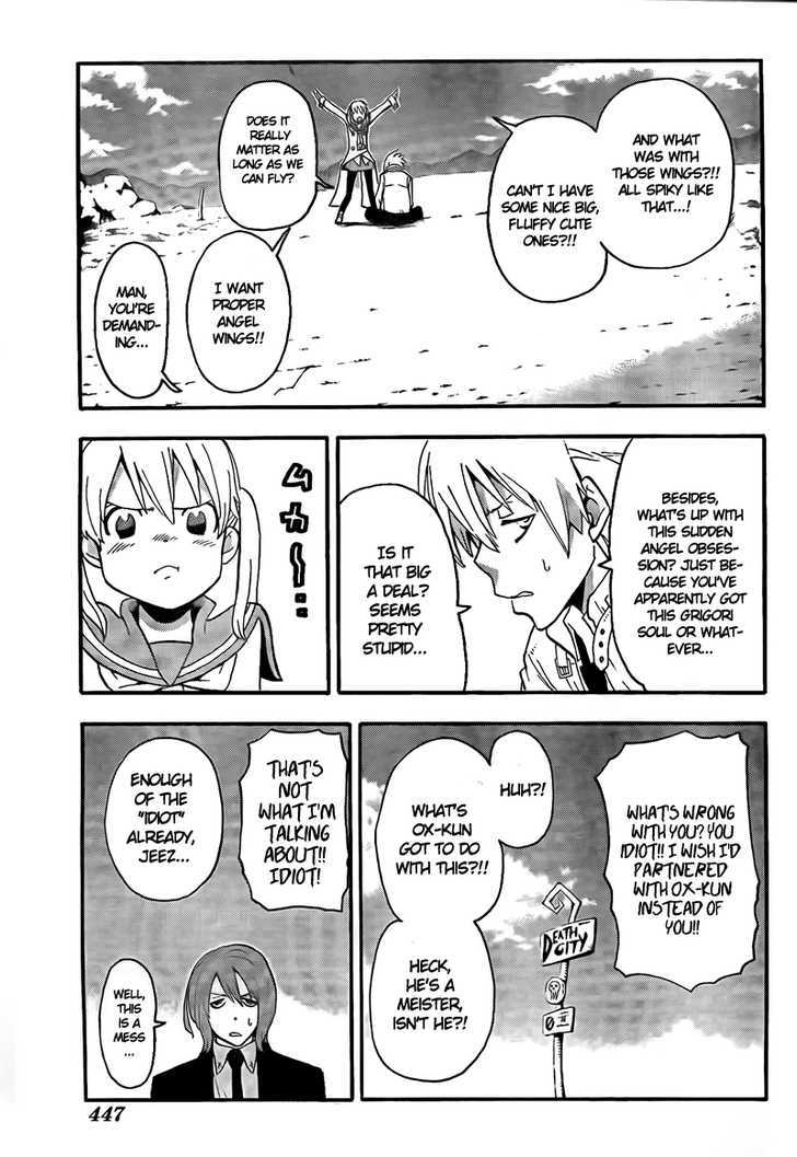 Read Soul Eater Manga Online