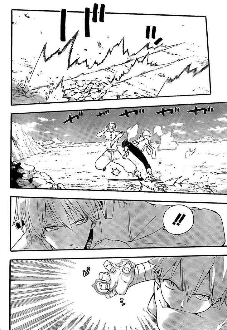 Read Soul Eater Manga Online