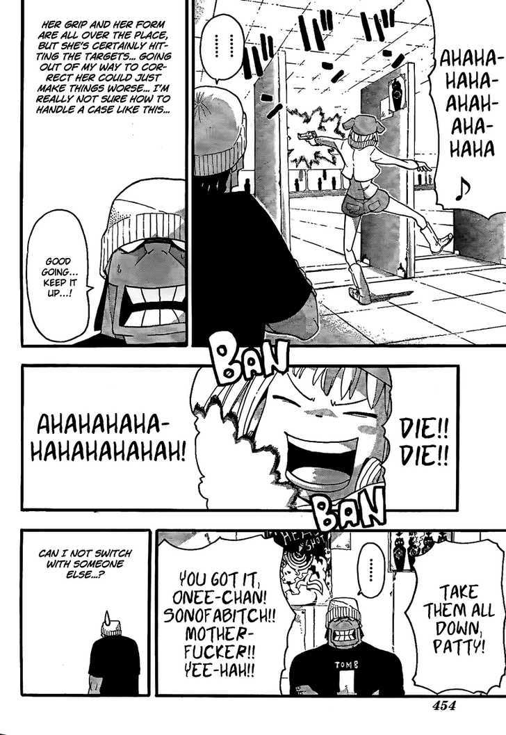 Read Soul Eater Manga Online