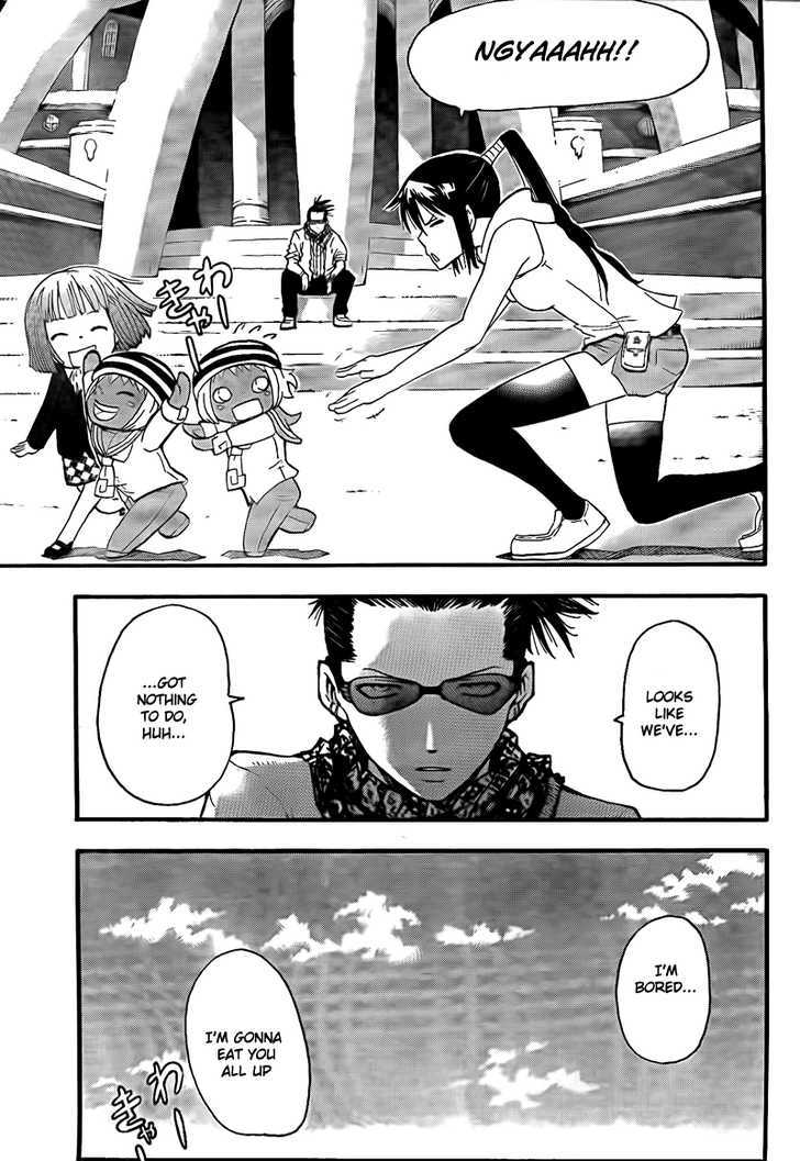 Read Soul Eater Manga Online