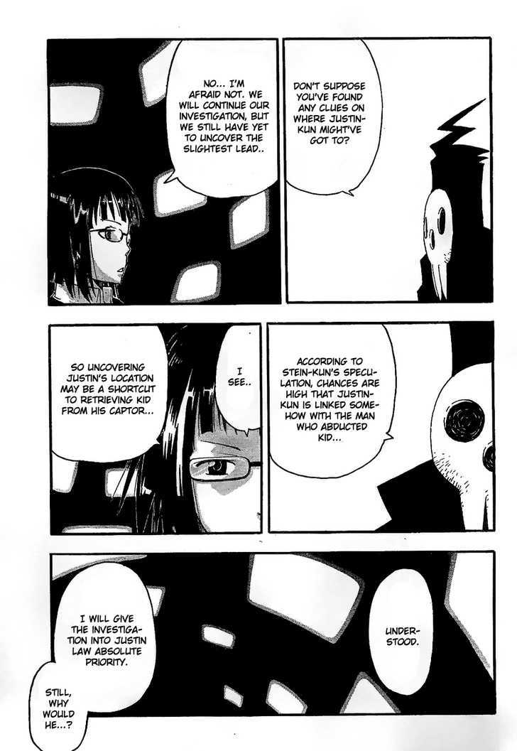 Read Soul Eater Manga Online