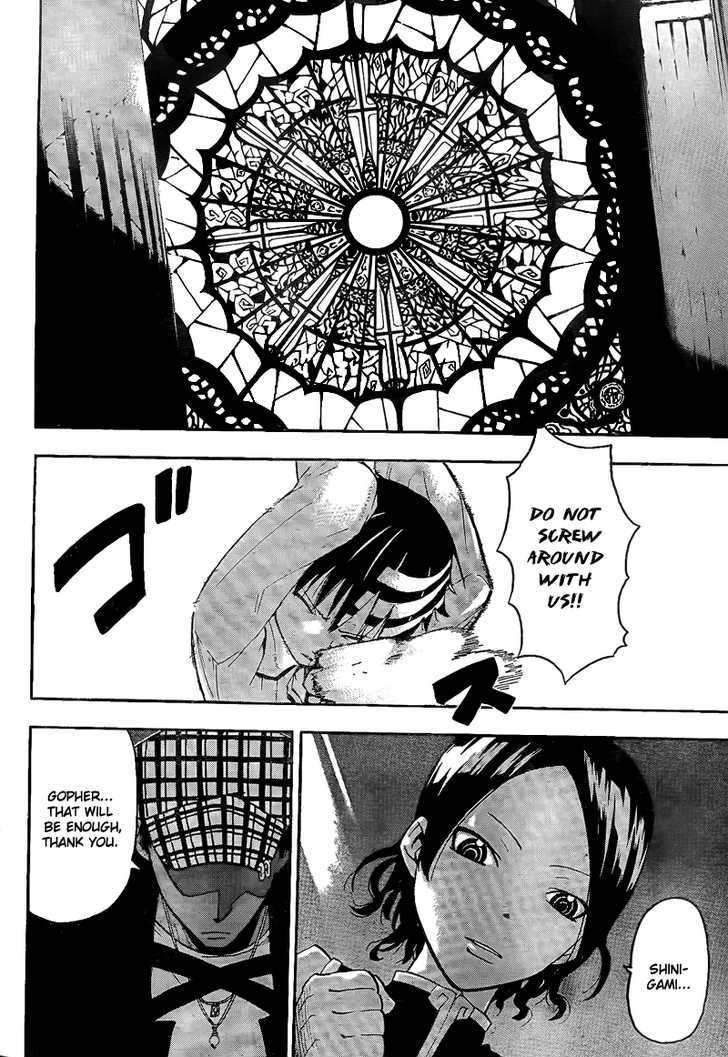 Read Soul Eater Manga Online