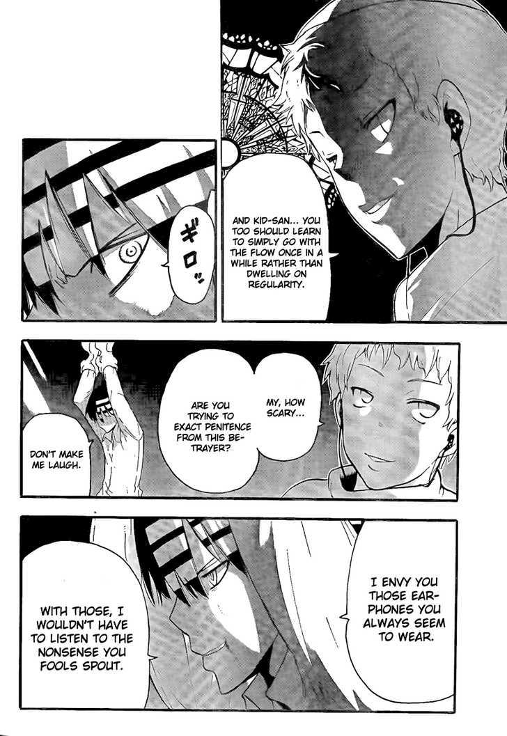 Read Soul Eater Manga Online