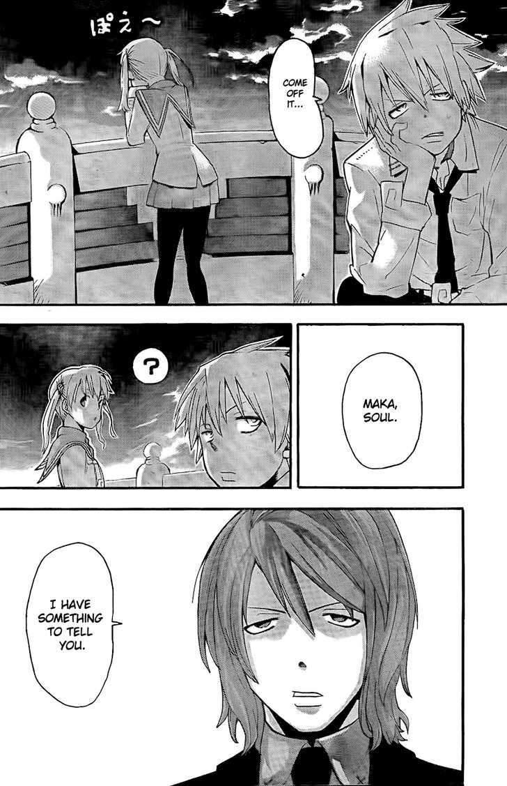 Read Soul Eater Manga Online