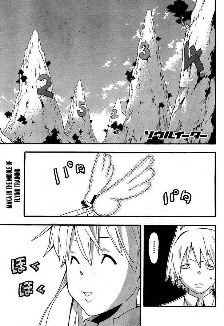 Read Soul Eater Manga Online