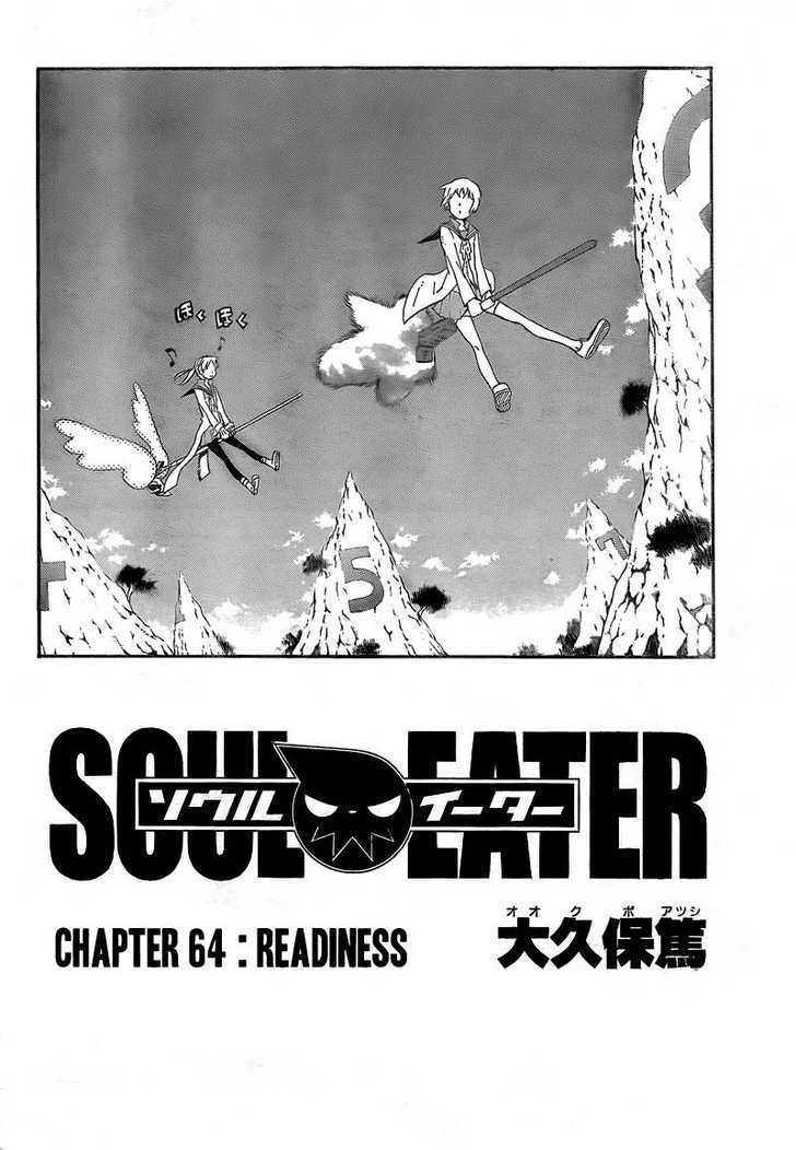 Read Soul Eater Manga Online