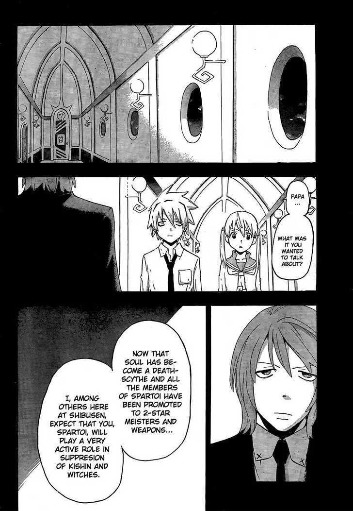 Read Soul Eater Manga Online