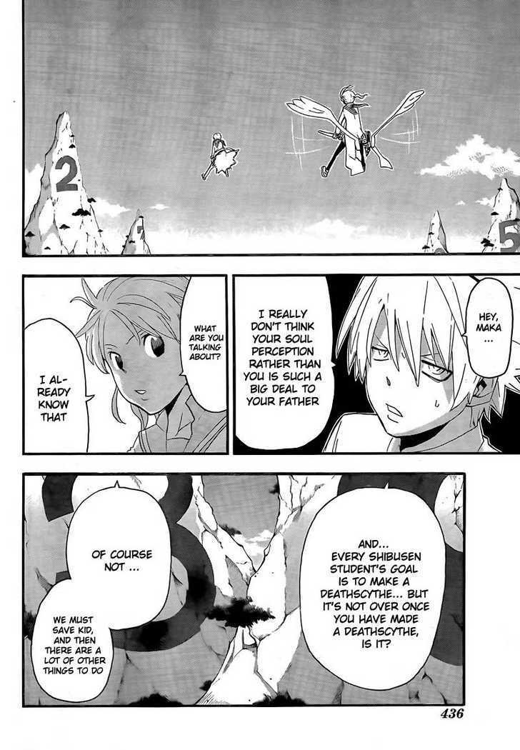 Read Soul Eater Manga Online