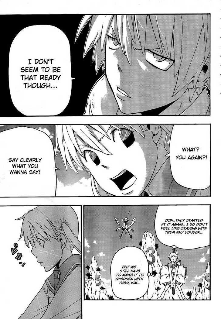 Read Soul Eater Manga Online
