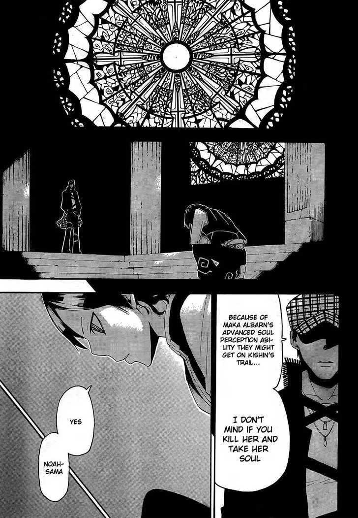 Read Soul Eater Manga Online