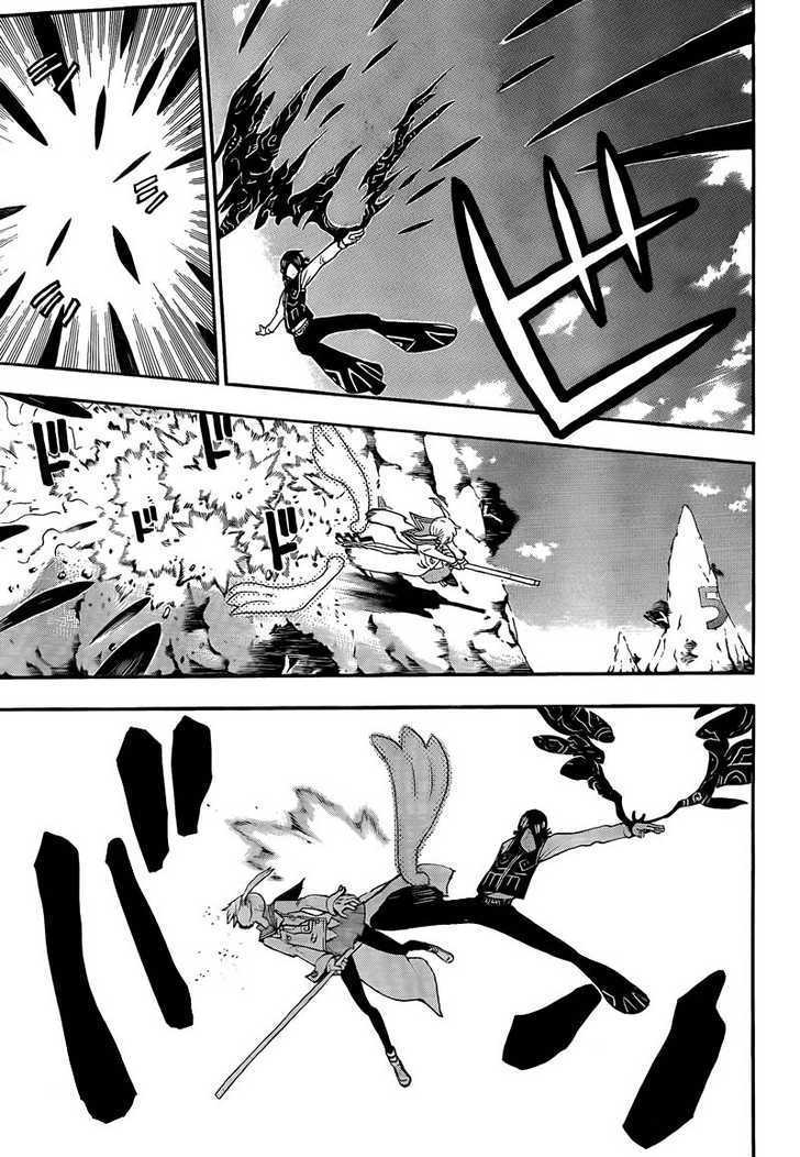 Read Soul Eater Manga Online