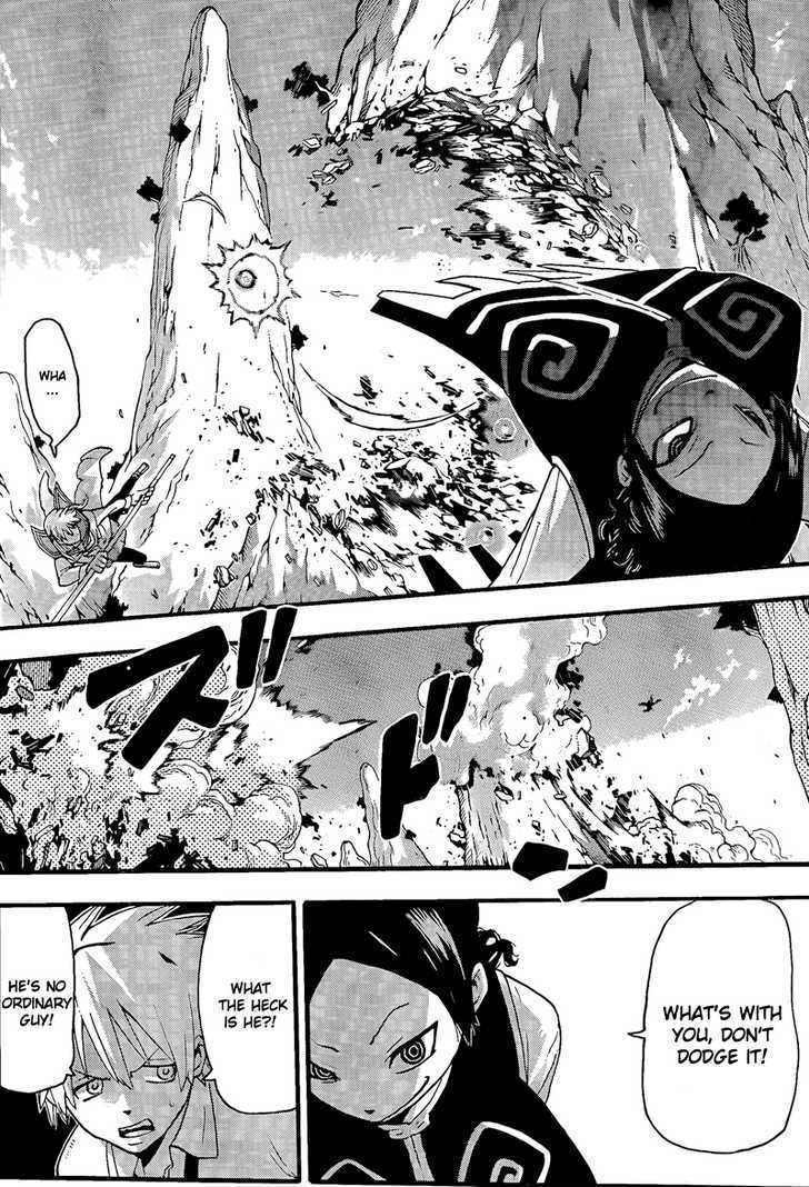 Read Soul Eater Manga Online