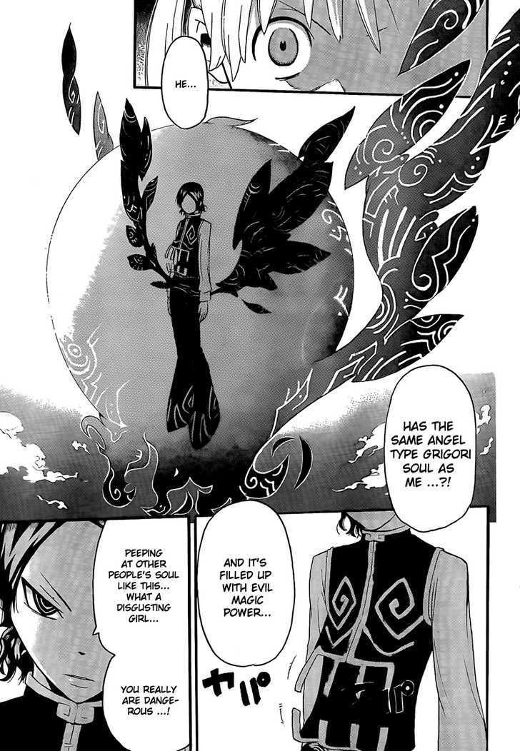 Read Soul Eater Manga Online