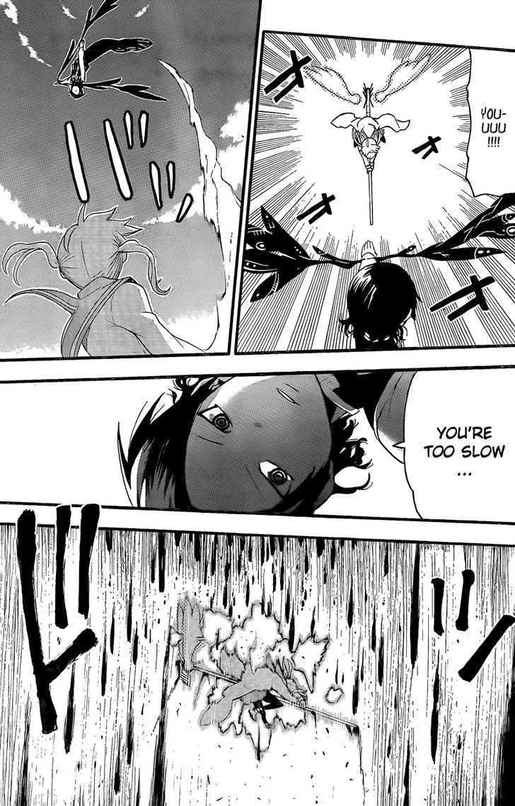 Read Soul Eater Manga Online