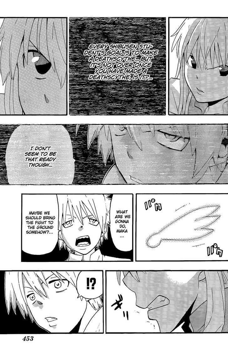 Read Soul Eater Manga Online