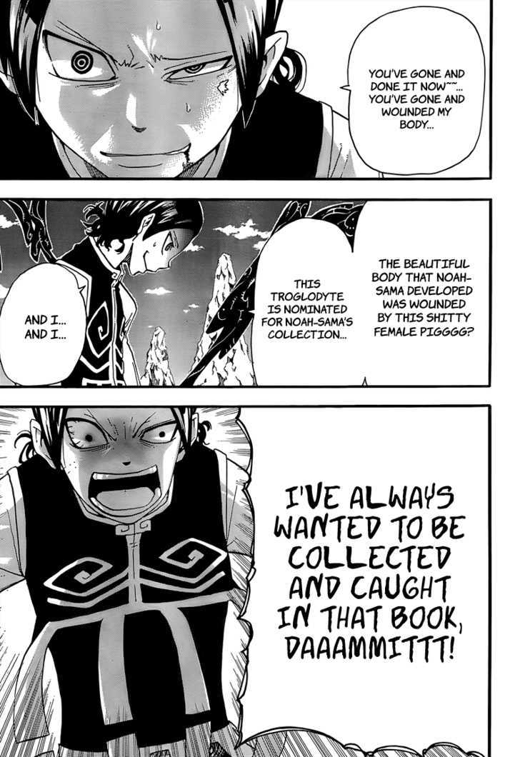 Read Soul Eater Manga Online