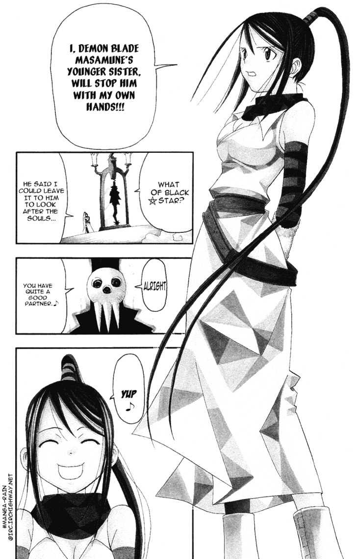 Read Soul Eater Manga Online
