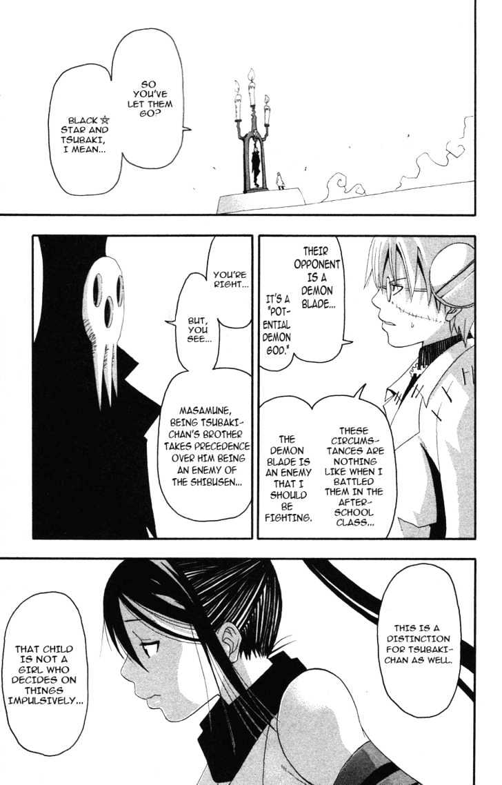 Read Soul Eater Manga Online