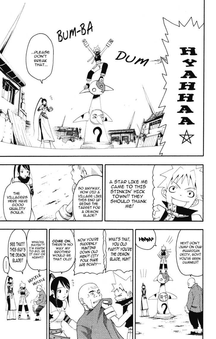 Read Soul Eater Manga Online