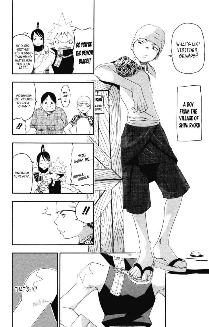 Read Soul Eater Manga Online