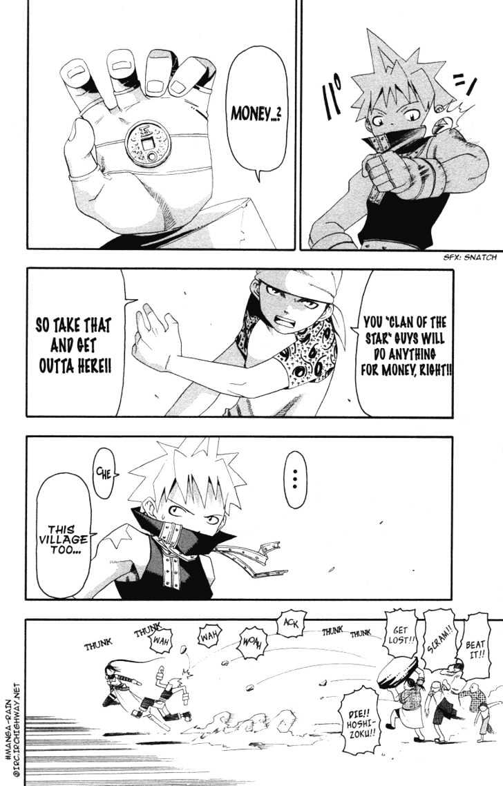 Read Soul Eater Manga Online