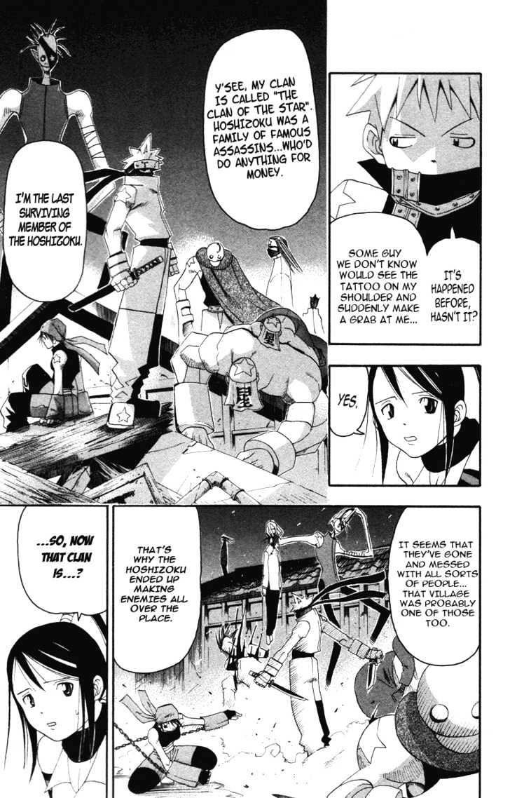 Read Soul Eater Manga Online