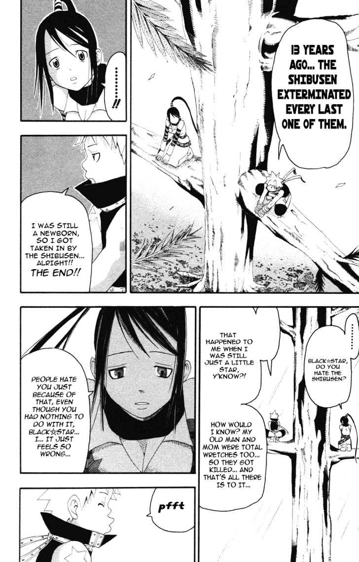 Read Soul Eater Manga Online