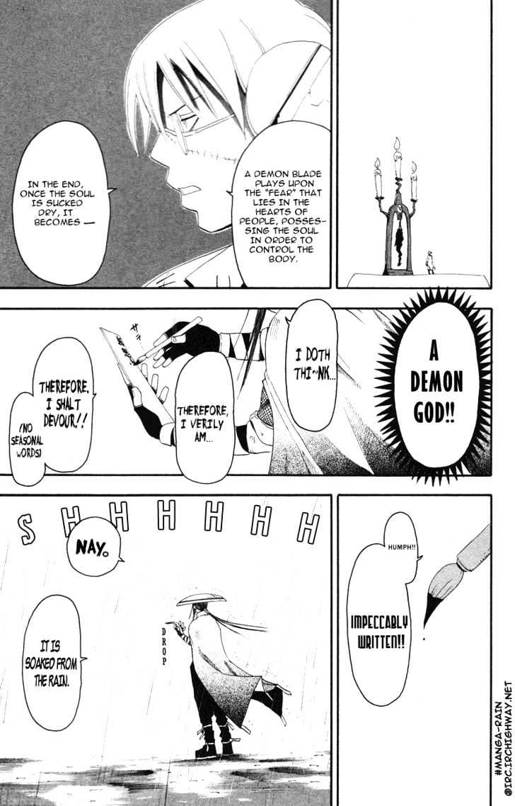 Read Soul Eater Manga Online