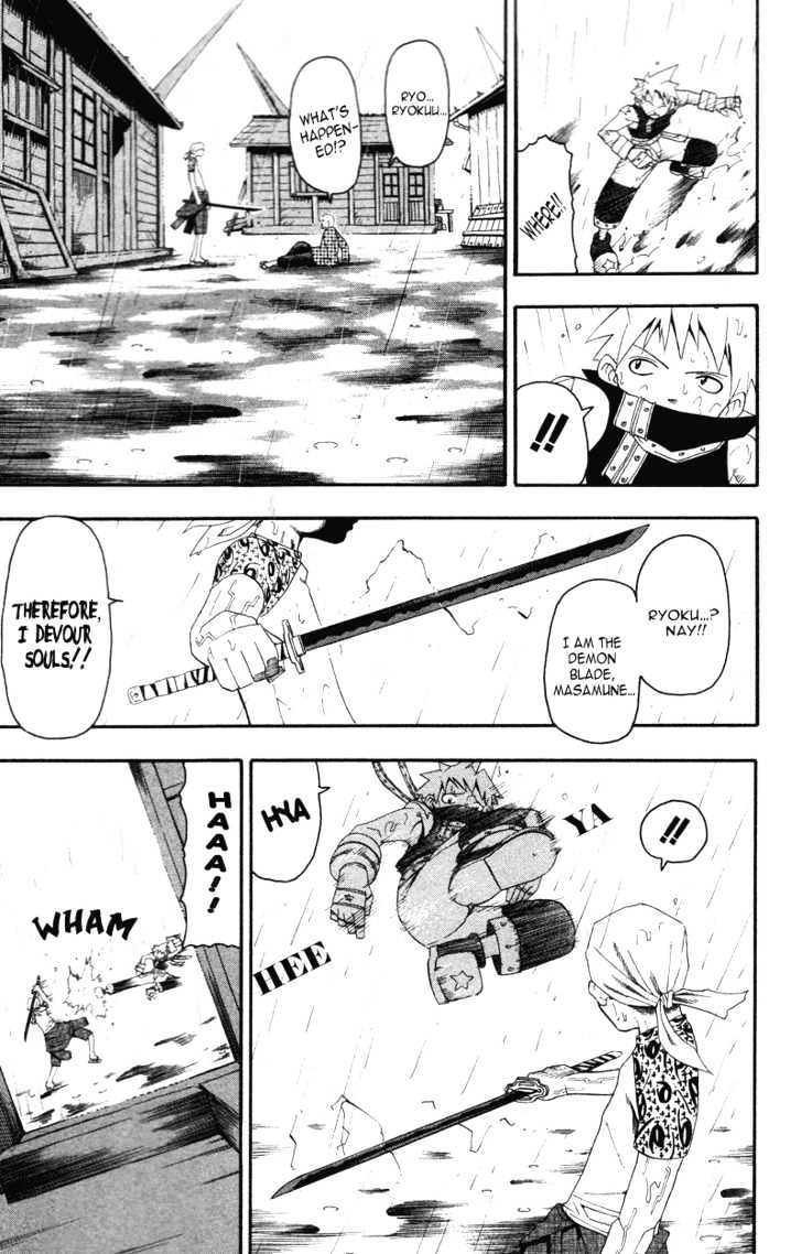 Read Soul Eater Manga Online