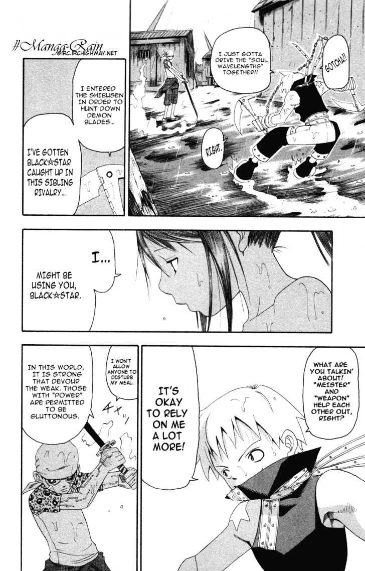 Read Soul Eater Manga Online