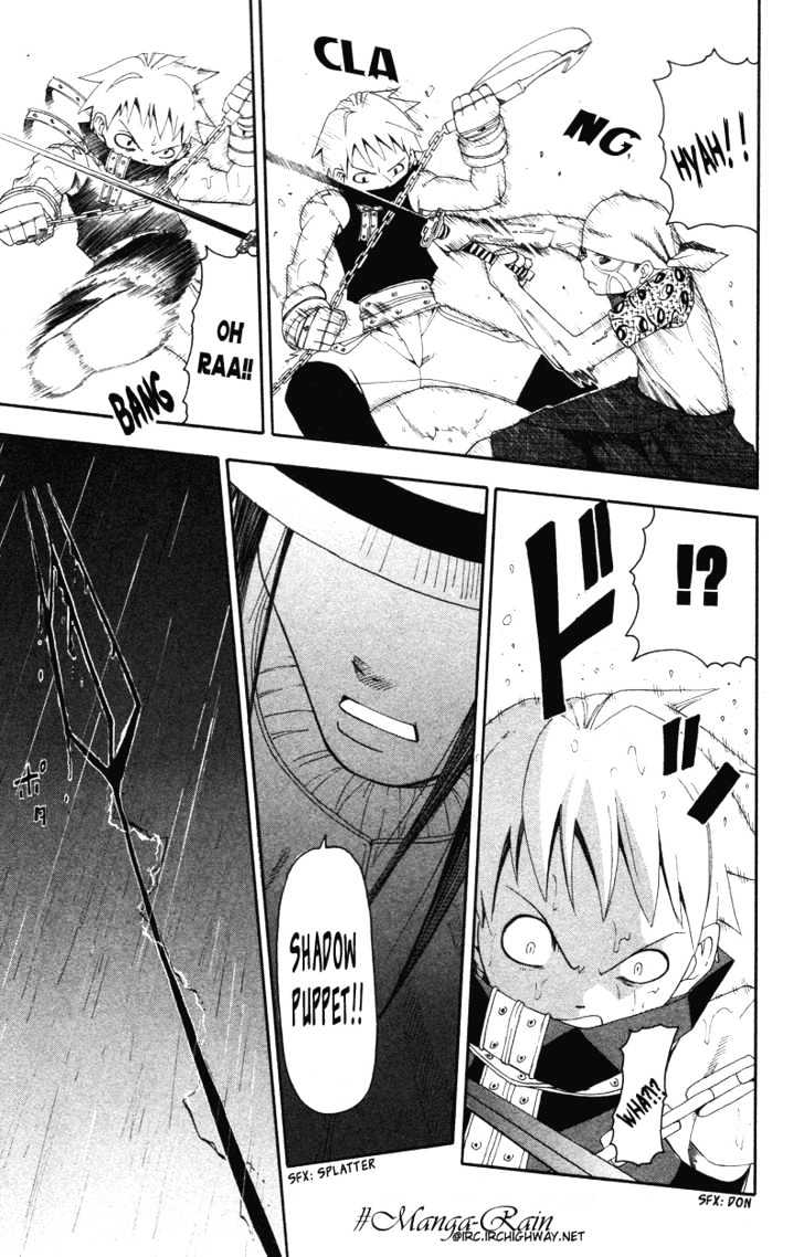 Read Soul Eater Manga Online