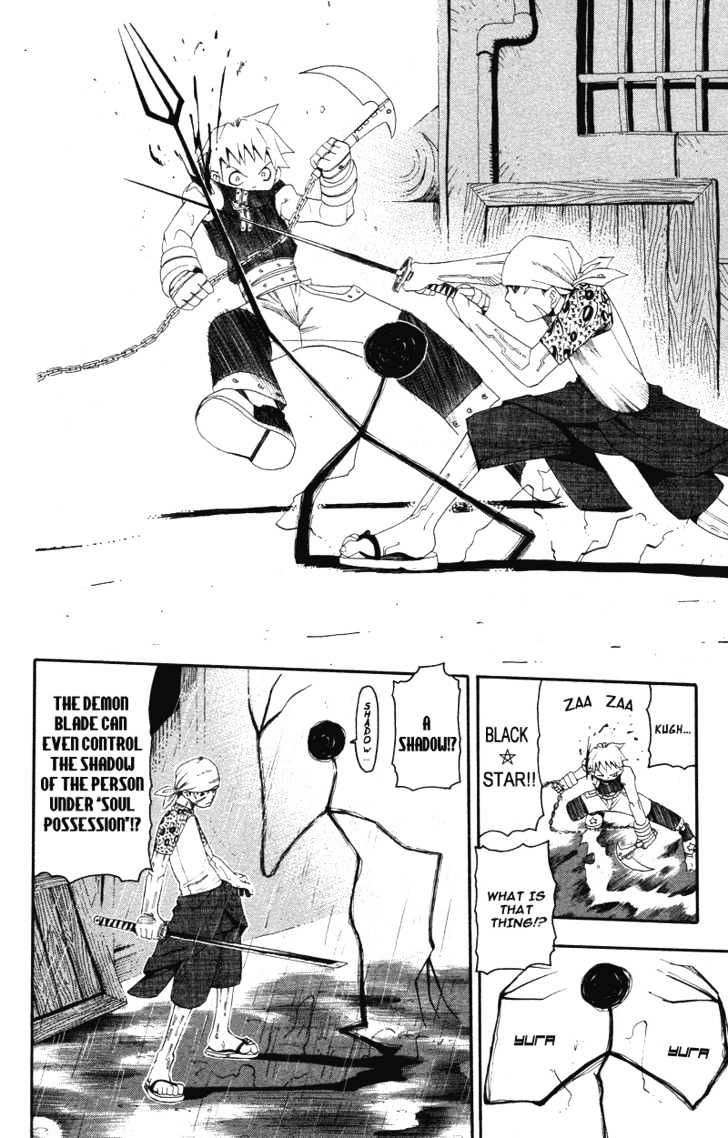 Read Soul Eater Manga Online