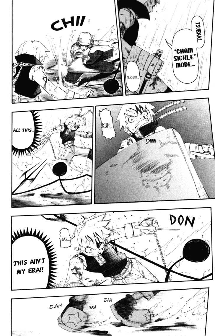 Read Soul Eater Manga Online