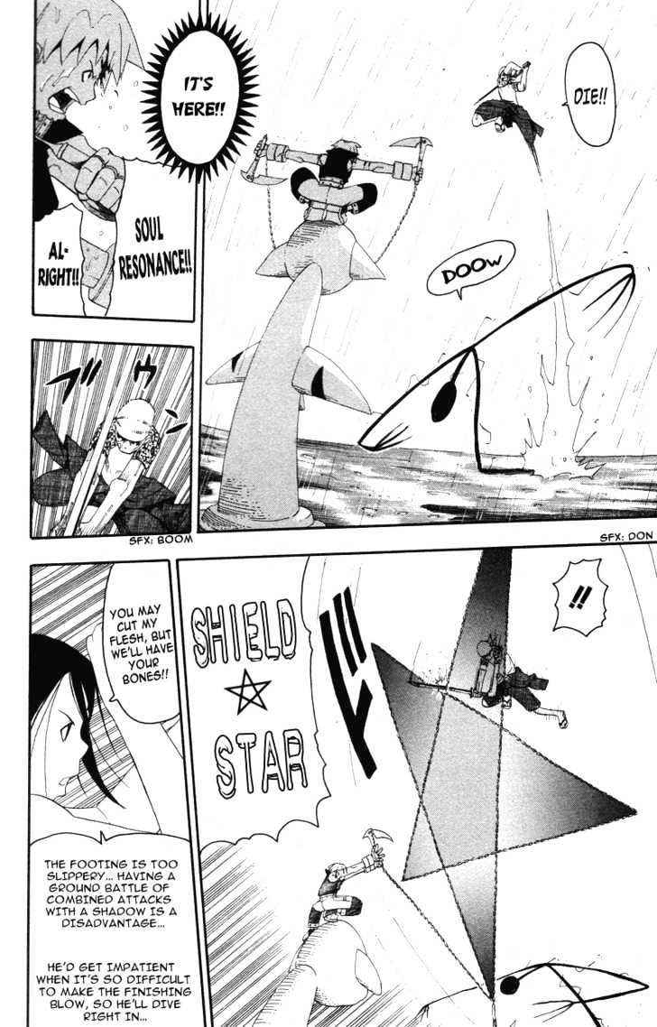 Read Soul Eater Manga Online