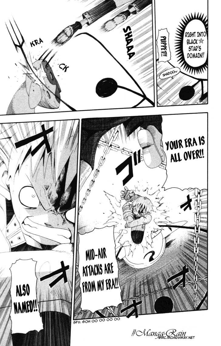 Read Soul Eater Manga Online