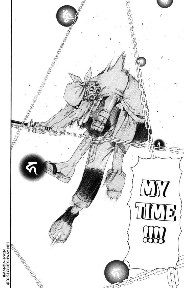 Read Soul Eater Manga Online