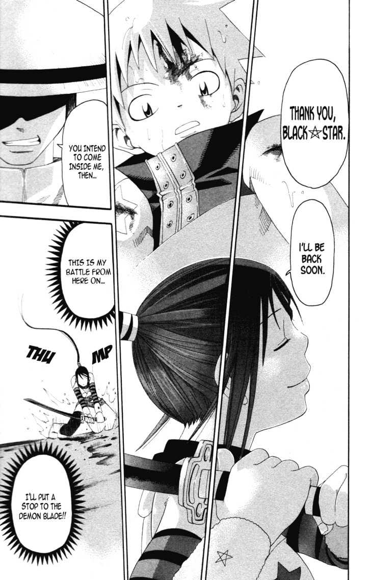 Read Soul Eater Manga Online