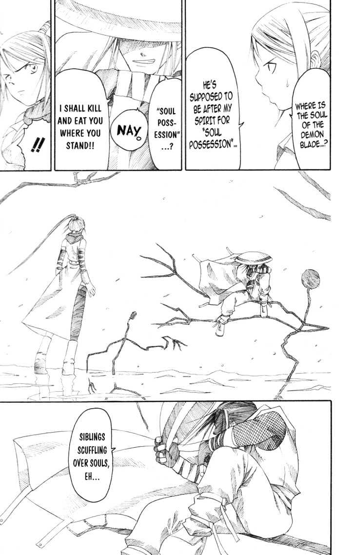 Read Soul Eater Manga Online