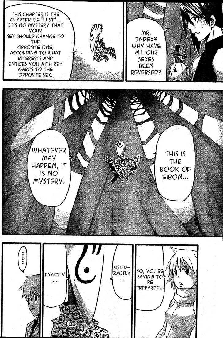 Read Soul Eater Manga Online